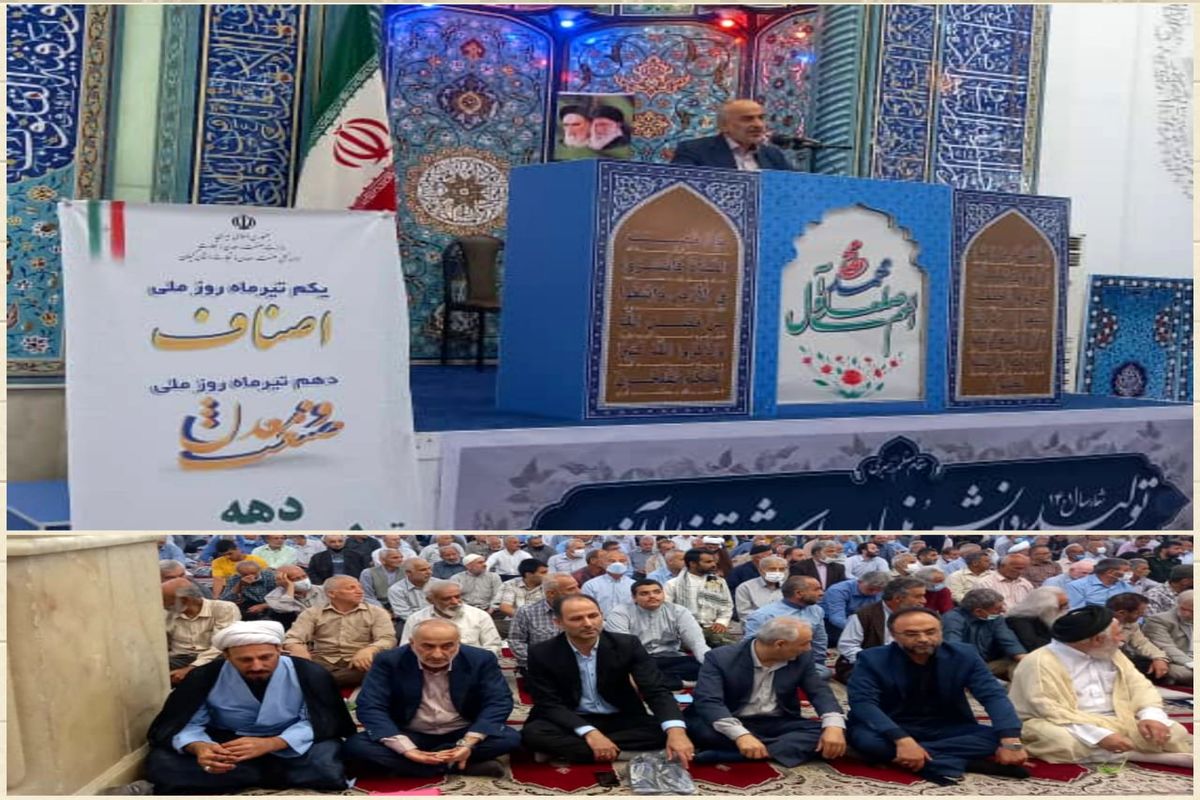 a722b2ef-74ab-41b9-9b75-3b4059c0caf2