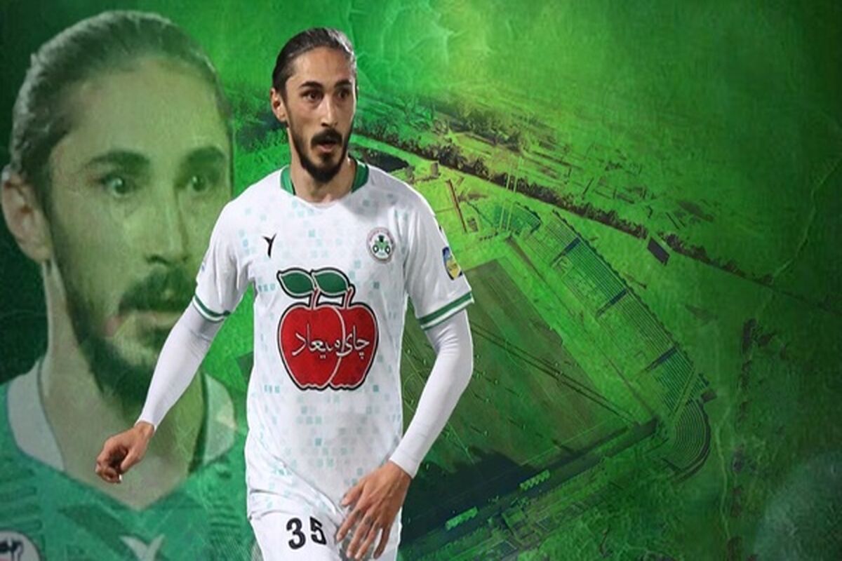 مدافع گرجستانی